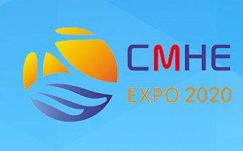 2020中国气象科技展 2020中国防雷技术与产品展 2020中国水文技术与装备展览会