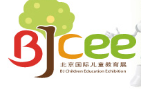 2020北京国际少年儿童校外教育及产品展览会