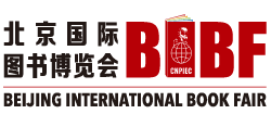 第二十七届北京国际图书博览会