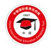 （取消）2020第二十五届中国（北京）国际教育巡回展