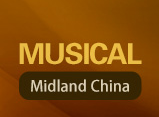 （延期）2020中国（武汉）国际乐器展览会 2020中国（武汉）演艺舞蹈服装博览会