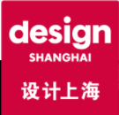 2020上海国际设计创意博览会