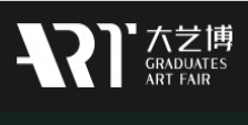2019大学生艺术博览会（深圳）