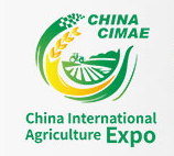 第七届中国（山西）国际现代农业博览会