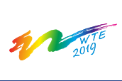 2019第六届中国西部旅游产业博览会