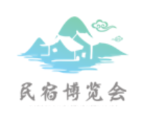 2019中国（上海）国际竹产业博览会；上海民宿及乡村旅居产业博览会