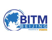 2018北京国际旅游交易会