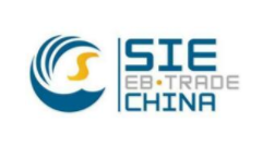 2019中国（义乌）全球跨境电商产业带展览会暨国家级跨境电商综试区城市发展峰会