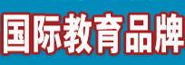 2020上海教育机构品牌培训加盟展览会