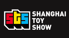 2020上海国际潮流玩具展