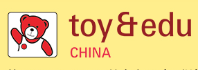 2020第32届深圳国际玩具及教育产品展览会 第11届深圳国际童车及母婴童用品展