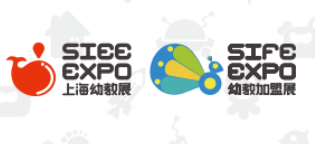 （延期）2020上海国际学前教育装备及智慧教育展览会暨上海国际学前教育加盟连锁及特许经营展览会