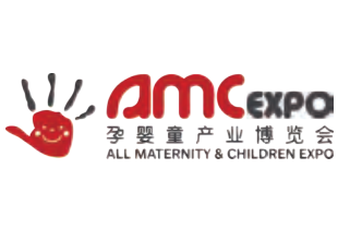 2019中部(湖南)国际孕婴童产业博览会