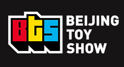 2019北京国际潮流玩具展