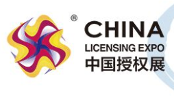 2019中国上海玩具品牌授权展