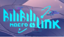 Bilibili World 2019（2019哔哩哔哩线下展会）