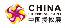 2018中国上海玩具品牌授权展