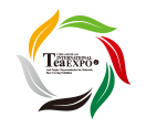 2020中国（四川）国际茶业博览会