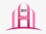 2021重庆国际酒店用品及餐饮业博览会