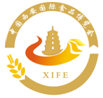 第十二届中国（西安）国际食品博览会暨丝绸之路特色食品展