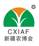 2018第18届中国新疆国际农业博览会