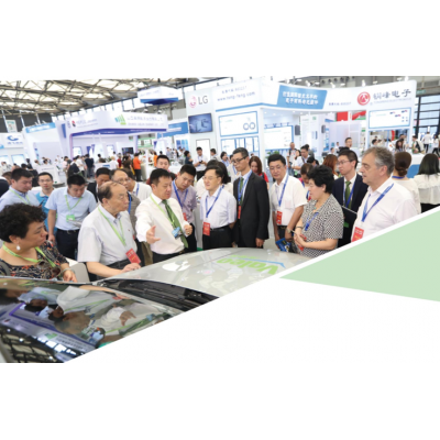 2021广州国际传感器技术及应用产业展览会
