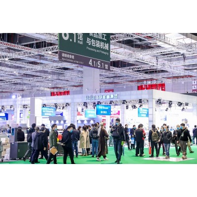 2021中国西部（西安）国际车联网技术展览会