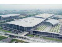 2021中国西部（西安）国际汽车工业博览会