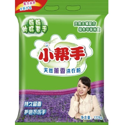 小帮手天然熏香洗衣粉