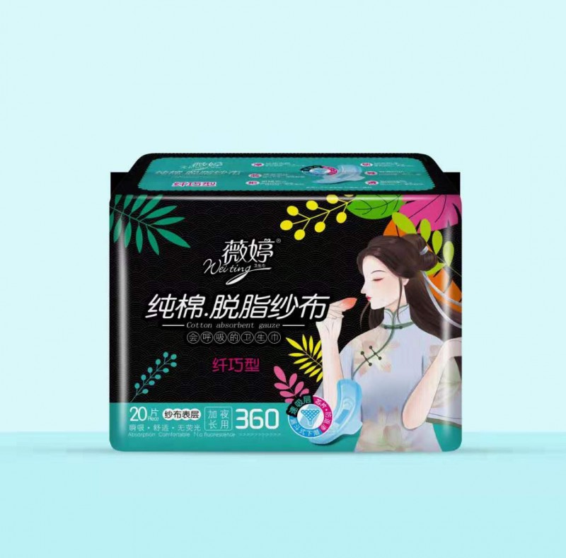 微信图片_20210510144444