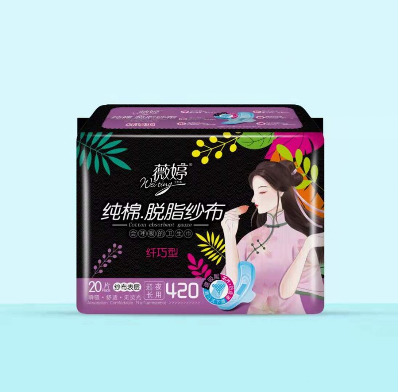 微信图片_20210510144447