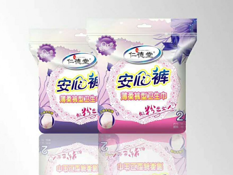 微信图片_20190523112343