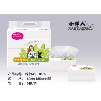 小洋人绿竹450—H155