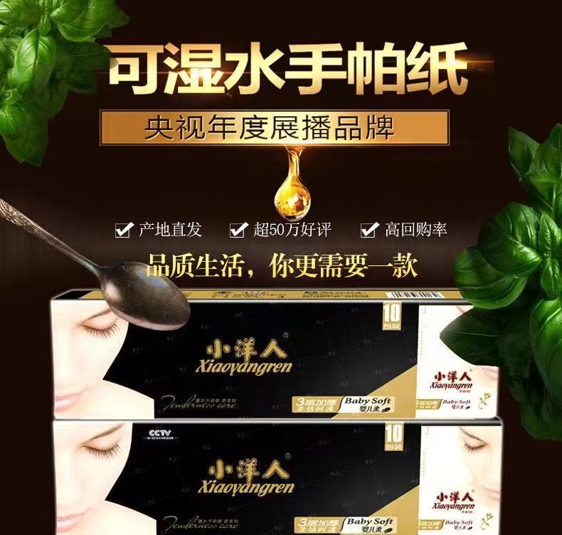 微信图片_20210602124918