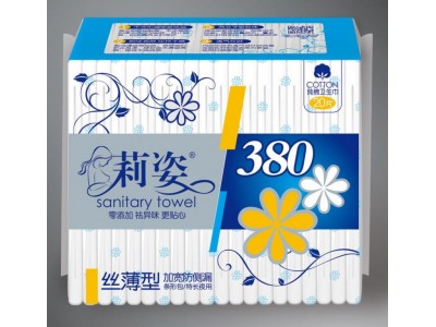 莉姿卫生巾|天津卫生巾厂家|天津卫生巾批发