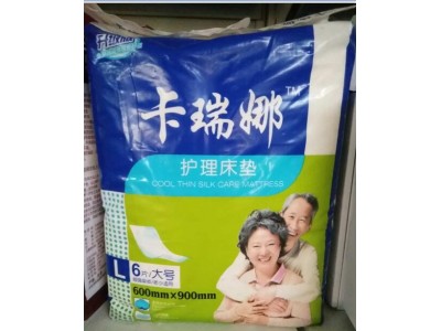 佳丽洁成人护理床垫|天津成人护理床垫厂家