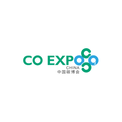 中国碳博会 CO expo china 2022