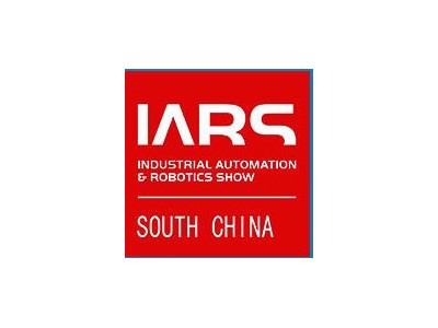 2023第三届中国（华南）国际机器人与自动化展览会