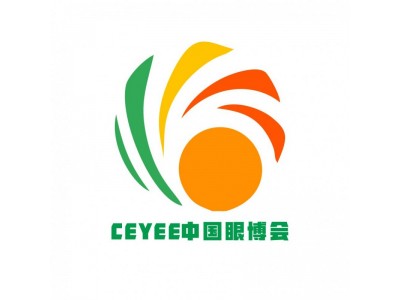 2023第五届CEYEE中国眼博会|国际青少年眼健康产业展会