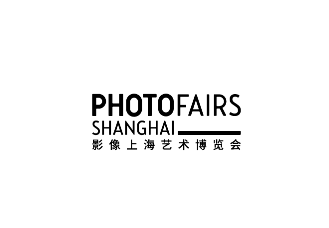上海影像艺术展-影像艺术博览会