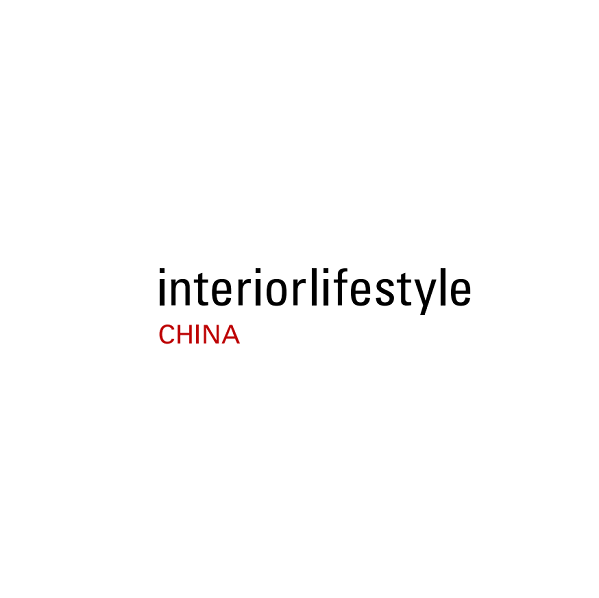 上海国际时尚家居用品展览会