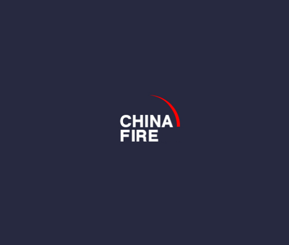 北京国际消防设备技术交流展览会