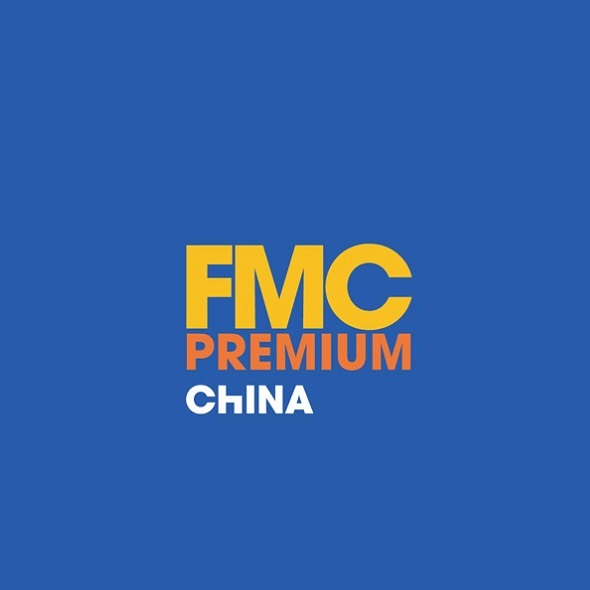 中国（上海）家具高端制造展览会