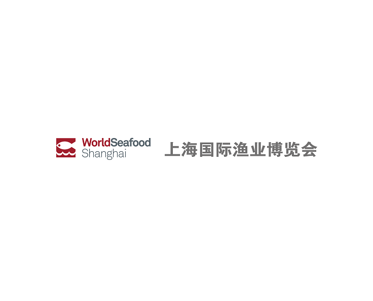 上海国际水产养殖展览会