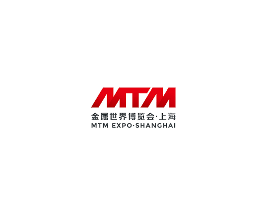 上海国际锻造及热处理展览会