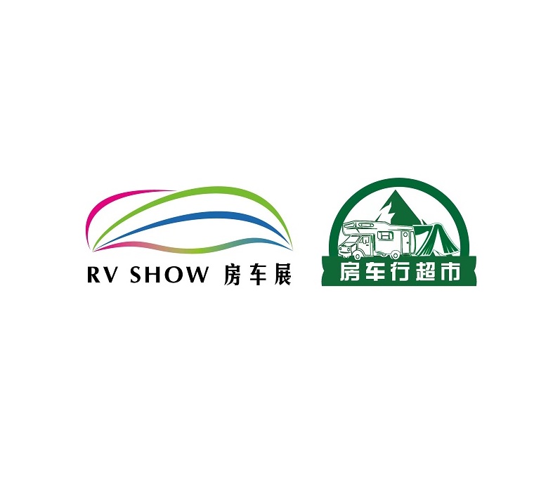 南京国际房车露营展览会