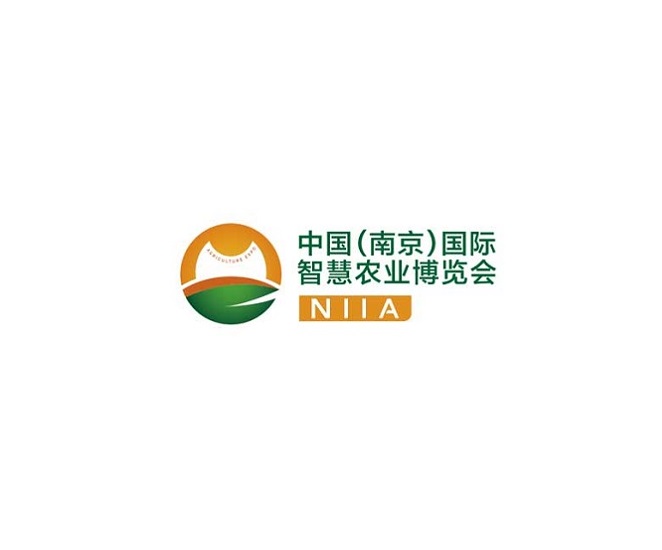 南京国际智慧农业展览会