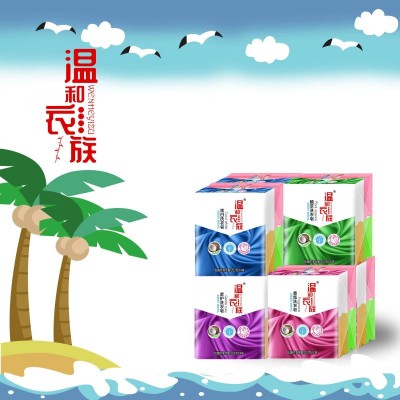 温和衣族炫白洗衣皂山东同仁领先生物科技有限公司