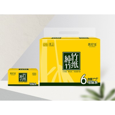柔尼佳可湿水 原生木浆抽纸