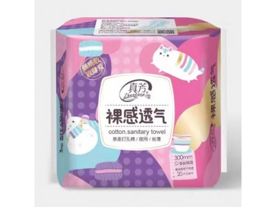 真芳卫生巾|天津卫生巾厂家|天津卫生巾批发